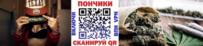 Наркота Белово Кокаин  Лсд 25  Меф  АМФ  Гашиш  Конопля 