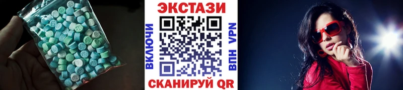 где купить наркоту  Белово  ЭКСТАЗИ louis Vuitton 