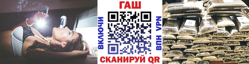 купить закладку blacksprut вход ГАШ Ice-O-Lator Белово