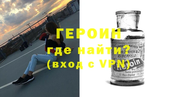меф Баксан