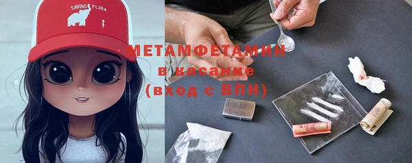 меф Баксан