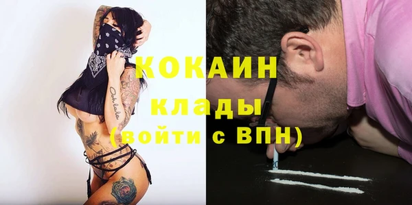 дмт Балахна