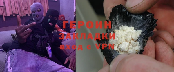 меф Баксан