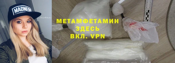 spice Балабаново