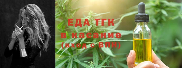 spice Балабаново