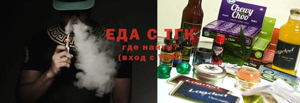 spice Балабаново