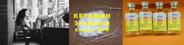 дмт Балахна