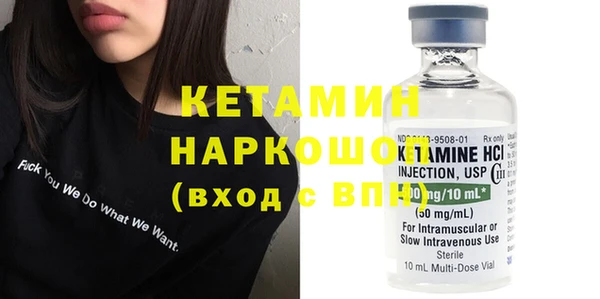меф Баксан