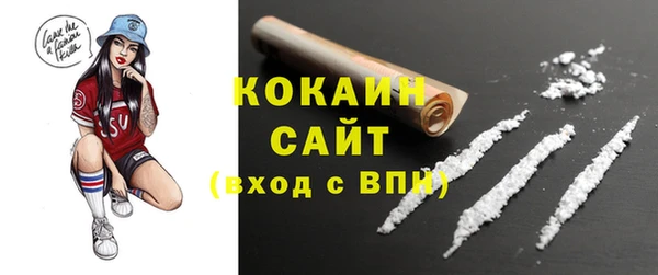 spice Балабаново