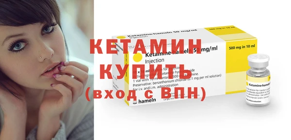 дмт Балахна
