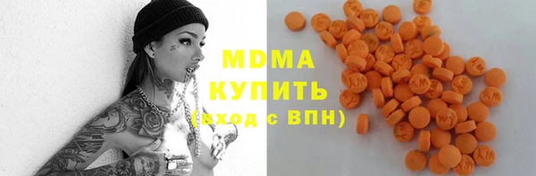 дмт Балахна
