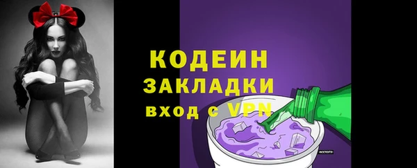 меф Баксан