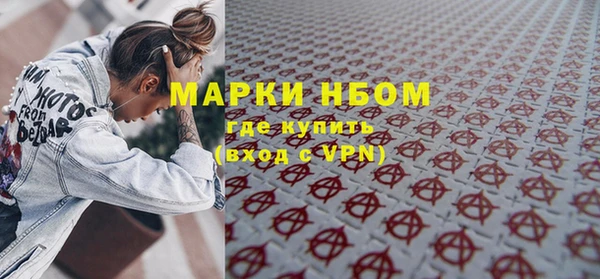spice Балабаново