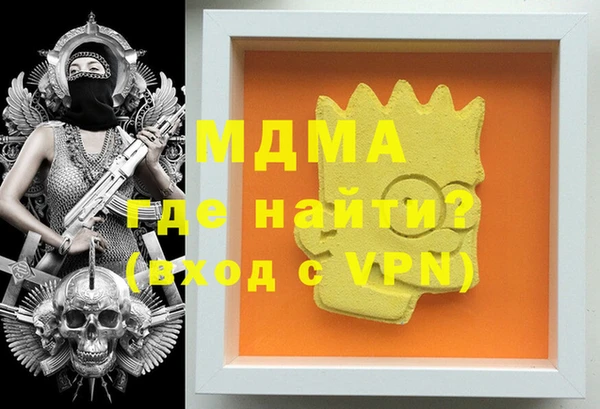 дмт Балахна
