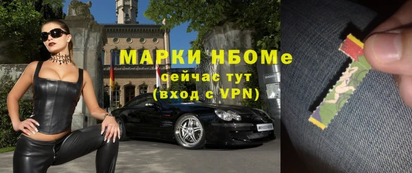 меф Баксан