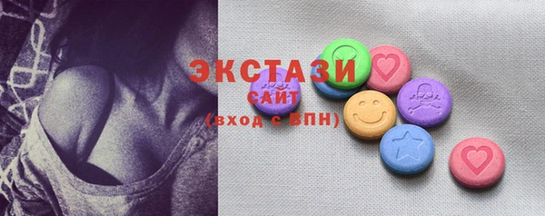 дмт Балахна