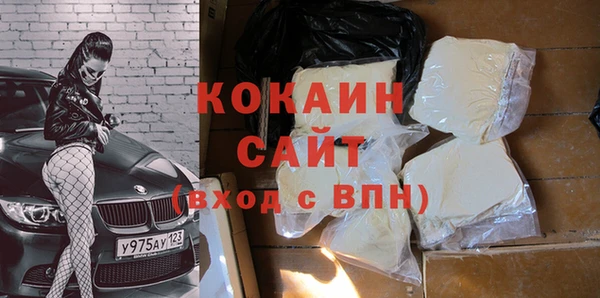 меф Баксан