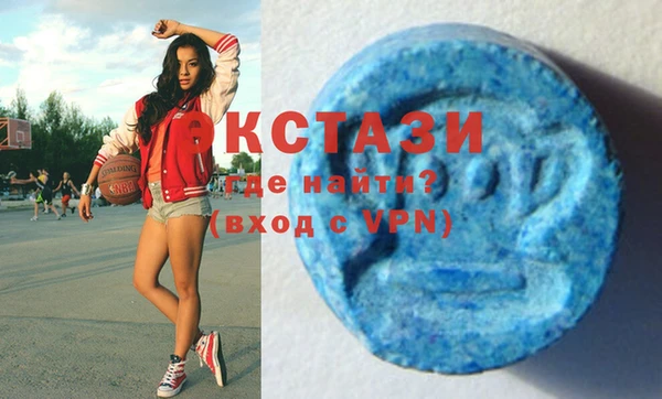 меф Баксан