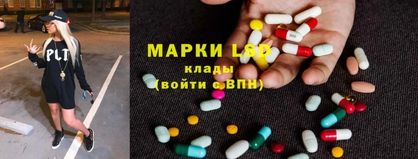 меф Баксан