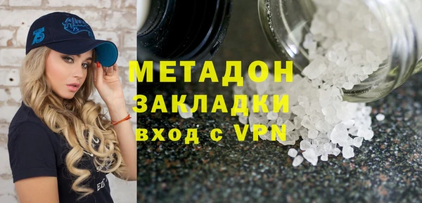 меф Баксан