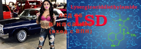 меф Баксан