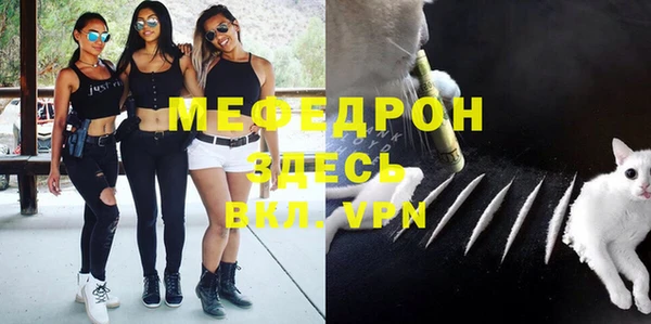 spice Балабаново