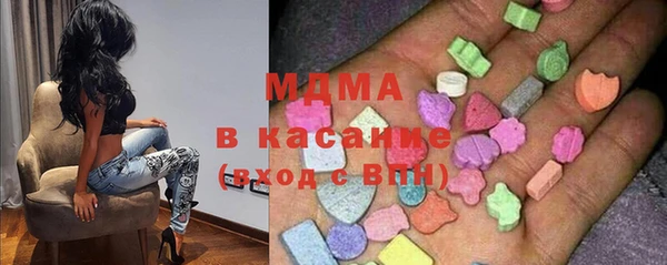 меф Баксан