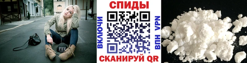 это наркотические препараты  где купить наркоту  Белово  МЕТАМФЕТАМИН Декстрометамфетамин 99.9%  мега как войти 